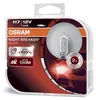 2x OSRAM H7 Glühlampen Fernlicht 12V 55W PX26d 64210NBS-2HB Produktbild-Vorschau 7