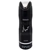 Hayaati DEO-Spray 200ml Náhľad obrázku produktu 2