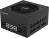Gigabyte P850GM - Netzteil (intern) - ATX12V 2.31 Produktbild-Vorschau 5