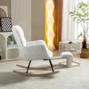 Fotel bujany Sweiko 009B New Teddy Woven z wysuwanym Podgląd zdjęcia produktu 15