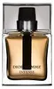 Dior Homme Intense Eau de Parfum, 100 ml Productafbeelding-voorbeeld 14
