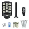 XMTECH 400W LED solárne pouličné osvetlenie pouličné lampy Náhľad obrázku produktu 15