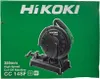 HiKOKI Scie à onglets à métaux CC14SF 2.000W - Scie à Voir les images du produit 4