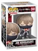 Tougen Anki POP! Anime vinylfiguren, Jin met chase-variant, Productafbeelding-voorbeeld 3