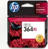 The image shows the packaging of an HP 364XL ink cartridge. Náhled obrázku produktu