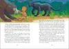 Das Dschungelbuch Produktbild-Vorschau 2
