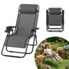 LARS360 Gris foncé Chaise longue pliante, chaise de plage, Voir les images du produit 1