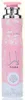 A pink and white patterned air freshener spray bottle with a silver cap. Náhľad obrázku produktu