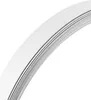 A close-up, abstract view of a white, curved profile strip with multiple layers, suggesting a material or construction detail. Podgląd zdjęcia produktu