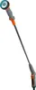Gardena Comfort Blumenampel-Gießstab Produktbild-Vorschau 1