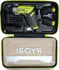 Ryobi 5133003409 Ergo-A2  Ryobi Produktbild-Vorschau 3