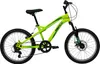 Bicykel Huffy Extent 20 palcov Náhľad obrázku produktu 6