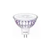 A close-up studio shot of a Philips LED spotlight bulb. Produktbild-Vorschau
