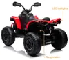 Can Am Renegade Elektro Kinderquad 12V 4x4 (3–7 Jahre) – Produktbild-Vorschau 7
