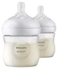 Philips AVENT Natural Response SCY900/02 Babyflasche 125ml, Produktbild-Vorschau 2