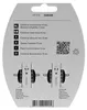 Simson Bremsbacken Cantilever 72mm Produktbild-Vorschau 3