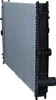 NRF 519586 Kühler Wasserkühler Motorkühler für DAF 85 CF 85 Produktbild-Vorschau 8