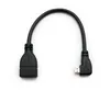 SYSTEM-S HDMI Kabel 20 cm Micro Stecker zu Standard Buchse Produktbild-Vorschau 4