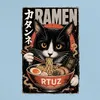 RAMEN Katze Neko Nudel Japan Kawaii Vintage Grappig Unisex Productafbeelding-voorbeeld 3