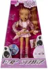 Bratz Pop Starz pop-up: Yasmin, modepop, voor meisjes, Productafbeelding-voorbeeld 2