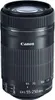 A studio shot of a Canon camera lens. Náhľad obrázku produktu