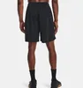 Under Armour Tech Mesh Shorts 1328705-001__LG Produktbild-Vorschau 20