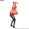 La mélancolie de Haruhi Suzumiya BiCute Bunnies PVC Statue Voir les images du produit 4