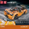 15006 - Challenger orange (Mould King) - Blocs de Voir les images du produit 2