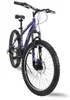 Rower górski MTB dla dzieci i młodzieży Huffy EXTENT 24" Podgląd zdjęcia produktu 2