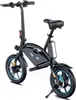 Elektrische Draisienne FLYBLADE, 350 W, Max 25 km/h, 14 Produktbild-Vorschau 4