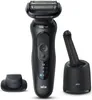 Braun Series 5 52-N7200cc, Planžetový holicí strojek, Náhled obrázku produktu 4