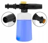 Pianownica 750ml z mocowaniem Bayonet do myjki ciśnieniowej Podgląd zdjęcia produktu 6