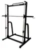 Nordcore Squat Rack Smith Machine Core Produktbild-Vorschau 1