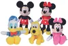 Pluto 20 cm Disney Plüschtier Micky Maus Donald Duck Pluto Produktbild-Vorschau 2