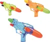Wasserpistole 28cm 5-fach sort. Produktbild-Vorschau 1