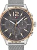 Tommy Hilfiger Montre Homme Gavin Multifonction 1791466 Voir les images du produit 2