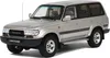 TOYOTA Land Cruiser HDJ80 1992 Metallic Beige, OT438, Produktbild-Vorschau 1