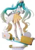 Hatsune Miku PVC Statue 1/7 Magical Mirai 2024 Ver. 25 cm Produktbild-Vorschau 6