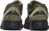 New Balance M2002ROL Herren Halbschuhe aus Naturleder und Produktbild-Vorschau 6