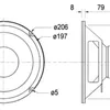 Visaton VS-W200/8, Kabelgebunden, 50 W, 8 Ohm, Schwarz Produktbild-Vorschau 4