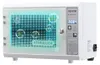 VEVOR UV-sterilisator voor nagelgereedschap, Productafbeelding-voorbeeld 3