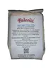 Paleolit Agar-Agar Pulver 250g Verdickungsmittel Produktbild-Vorschau 1