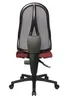 Topstar Bürostuhl Open Point P, OP100 G27 bordeaux, schwarz Produktbild-Vorschau 6