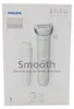 Philips SHAVER Series 8000 BRL159/00, Golarka foliowa, 1 Podgląd zdjęcia produktu 12