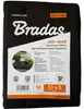 Bradas AWB5011005, Schwarz, 1100 mm, 5000 mm Produktbild-Vorschau 4
