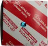 TOYOTA Auris Avensis Corolla RAV4 Land Ölfilter originale Anteprima dell’immagine prodotto 12