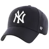 47 Cappellino MVP dei New York Yankees B-MVP17WBV-NYB Produktbild-Vorschau 3