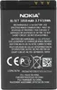 Batterie originale BL-5CT pour Nokia Batterie de rechange Voir les images du produit 2