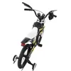 JOYSTAR 16 Zoll Kinderfahrrad im Motorradstil für 3-8 Produktbild-Vorschau 11