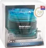 Lufterfrischer  Senso LEDuxe Gel, Ozean Produktbild-Vorschau 5
